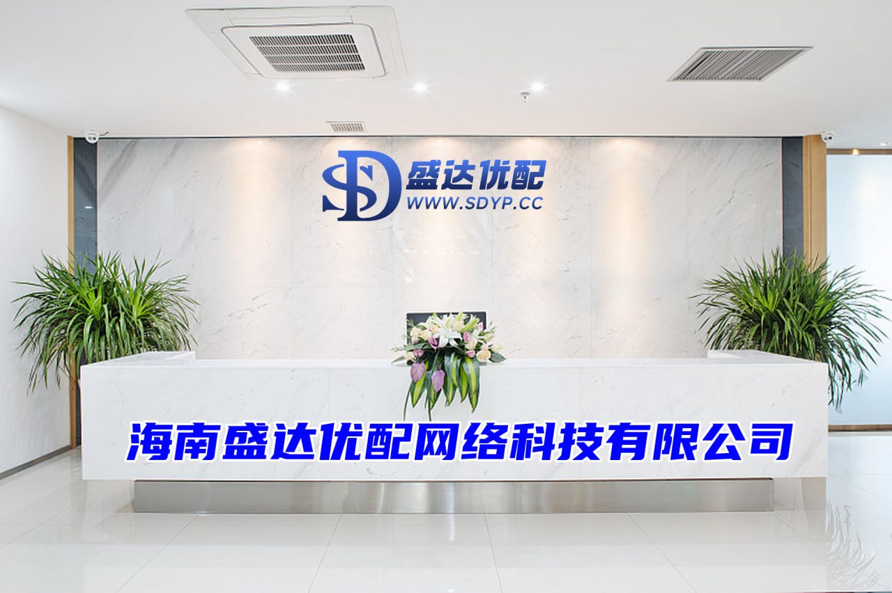 永华证券-永华证券官网-上海股票配资平台-广州股票配资公司